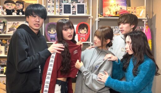 ばんばんざいと喧嘩して最悪の展開に...共演NGになりました