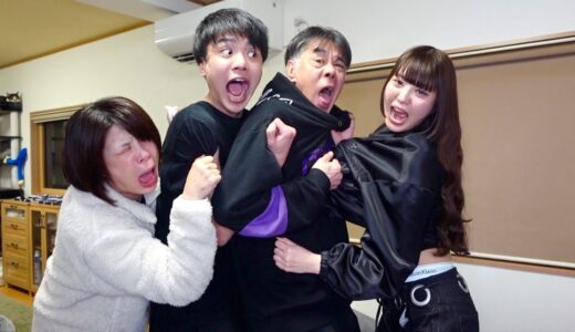 【修羅場】YouTube辞めること伝えたら家族崩壊した