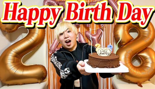 【サプライズ】夫を韓国アイドルだと思ってる妻の誕生日会がヤバ過ぎるwwww