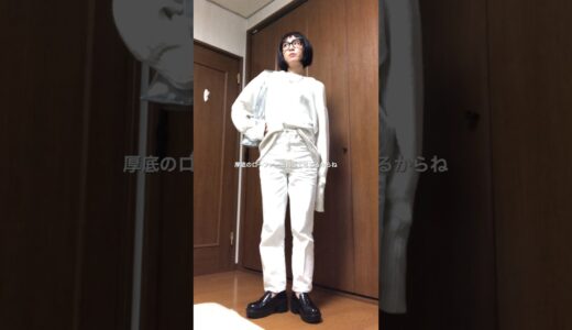 〈GUハイウエストストレートジーンズ〉春はホワイトデニムが穿きたくなる🧸🌸40代のファッション○【 #ホワイトジーンズ #白デニム #プチプラ #ジーンズ #デニムコーデ #アラフォーコーデ  】