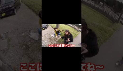なんでこんなんで稼げんねん#桐崎栄二#桐崎栄二お母さん#爆笑#路上ライブ@kirizakieizi