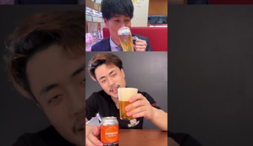 スシローで寿司禁止したら親友が発狂したww
