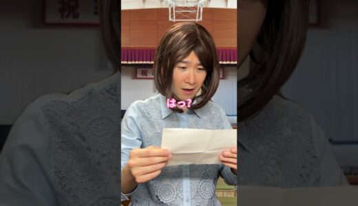 最悪な息子から不器用な感謝を…