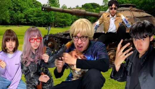 ゴキブリ退治にマジになりすぎる奴らｗｗｗｗｗ