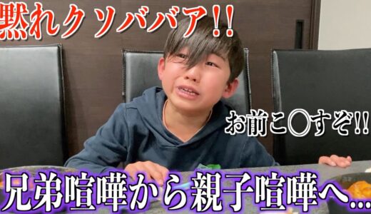 【地獄】ワンオペ生活中に起きた大事件。もう限界です…