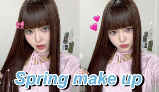 【激盛れ】絶対的に映える！激かわ春メイク🎀🌸💞