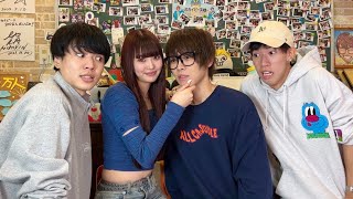 妹がスカイピースじんたんを誘惑しました。まさかのカップル誕生wwww