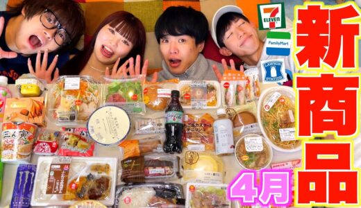 【レジェンド】YouTuber歴10年超えの桐崎兄妹が新世代にブチギレたwwwww