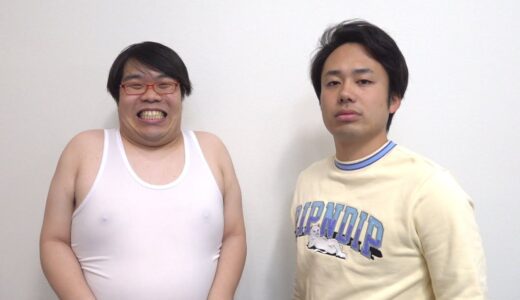 喧嘩していた禁断ボーイズがフィッシャーズに入った